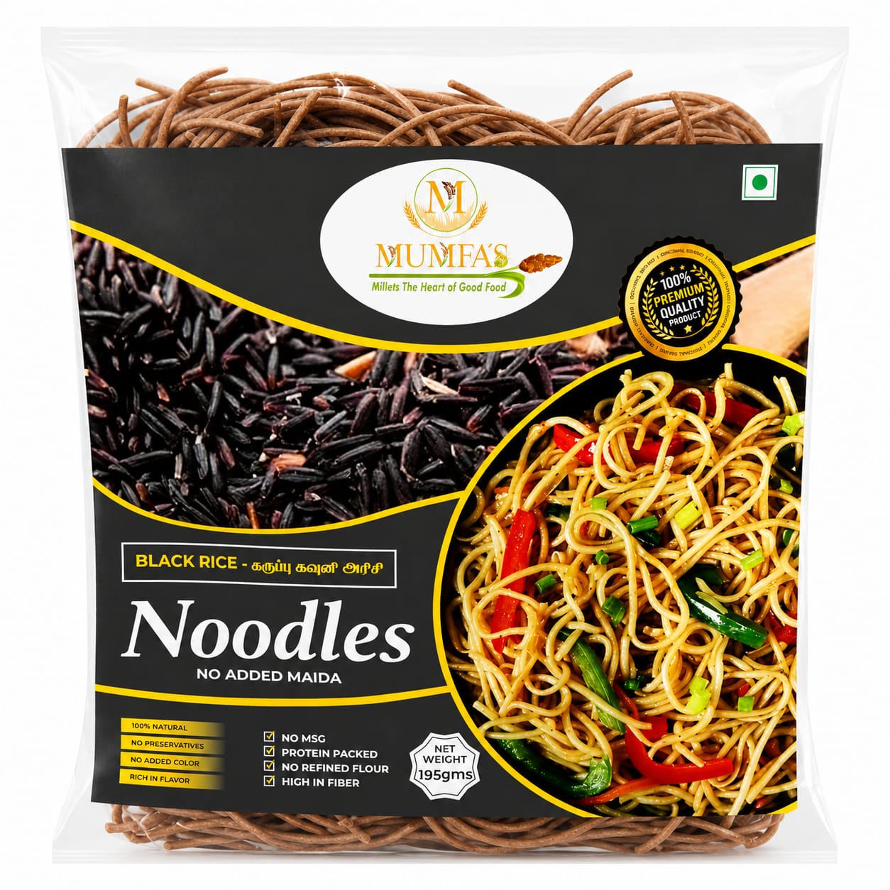 Black Rice Noodles