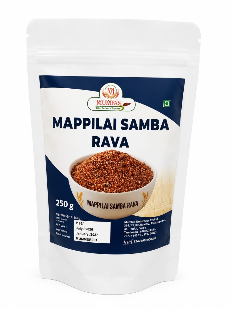 Mappillai Samba Rava