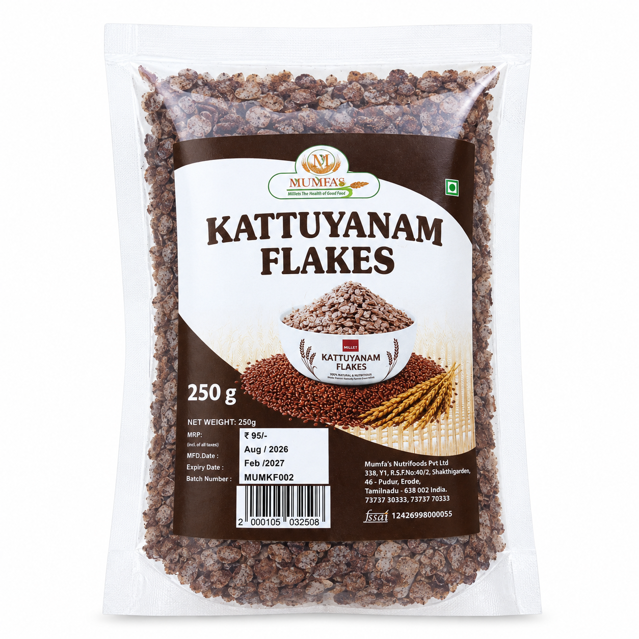 Kattuyanam Flakes